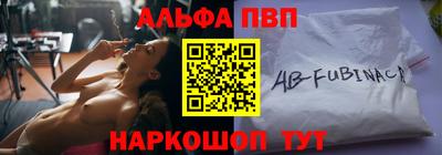 кокаин перу Кингисепп