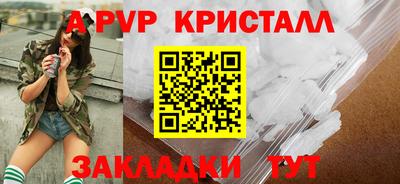 mix Кинель