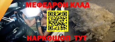 дурь Кимры