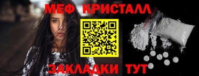 дурь Кимры