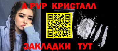 кокаин перу Кингисепп