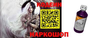 mix Кинель