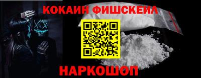 mix Кинель