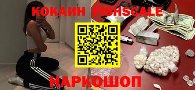 mix Кинель