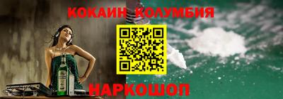 дурь Кимры