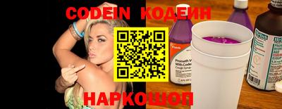 кокаин перу Кингисепп