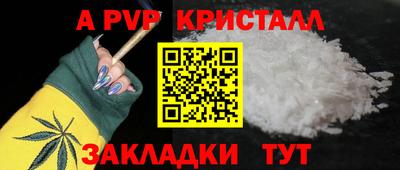 дурь Кимры