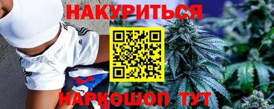 кокаин перу Кингисепп