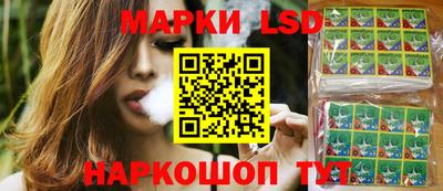 mix Кинель