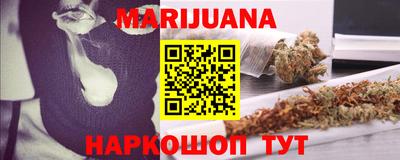 кокаин перу Кингисепп