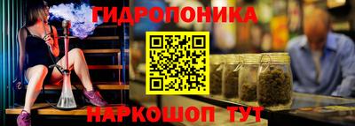 mix Кинель