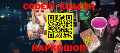кокаин перу Кингисепп