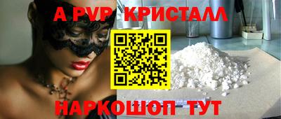 mix Кинель