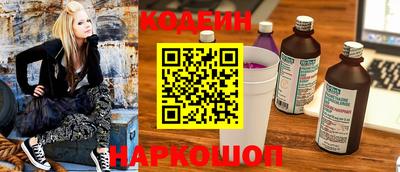 дурь Кимры