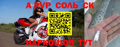 дурь Кимры