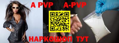 кокаин перу Кингисепп