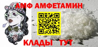mix Кинель