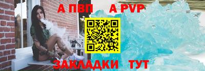 дурь Кимры