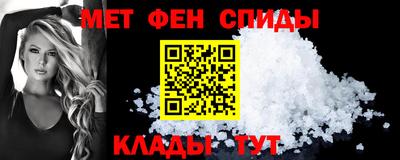 mix Кинель