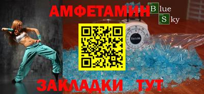 дурь Кимры