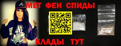 mix Кинель