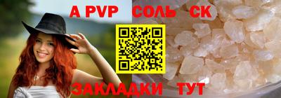 дурь Кимры