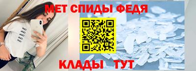 кокаин перу Кингисепп