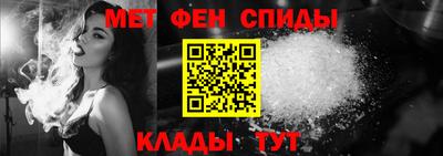 mix Кинель