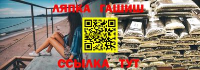 кокаин перу Кингисепп