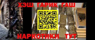 mix Кинель