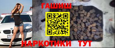 кокаин перу Кингисепп