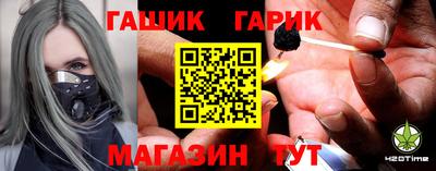 дурь Кимры