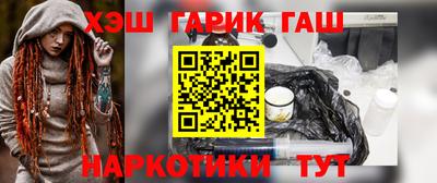 mix Кинель