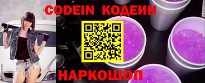 дурь Кимры