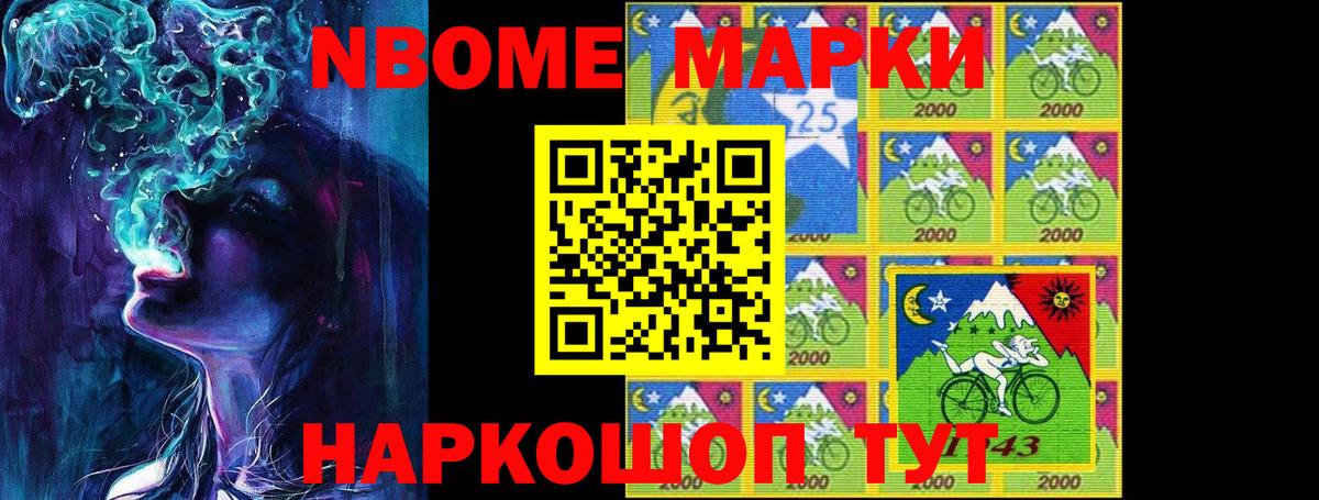 LSD-25 экстази  OMG как зайти  Вход с VPN  Лсд 25 экстази кислота  Киржач  LSD-25 экстази ecstasy 